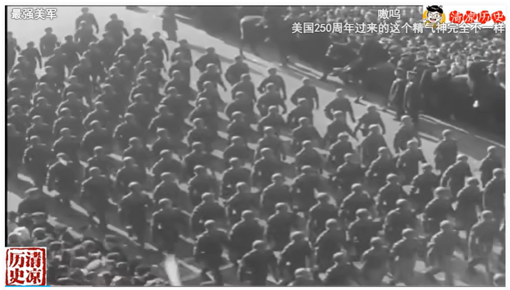 46年美国胜利大阅兵，一万多名士兵参阅，纽约四百万人街头观看